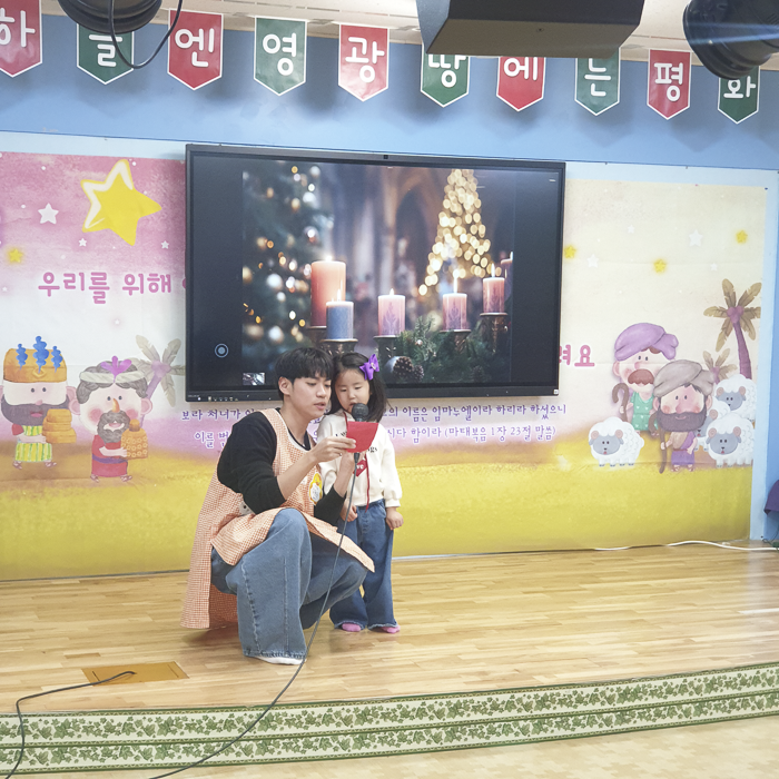 KakaoTalk_Photo_2025-12-21-17-17-10 015.png