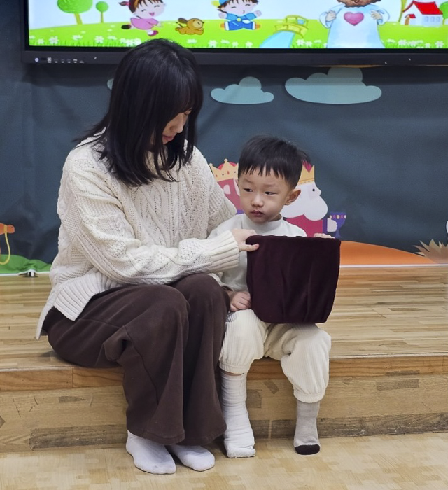 KakaoTalk_Photo_2025-12-21-17-17-05 003.png