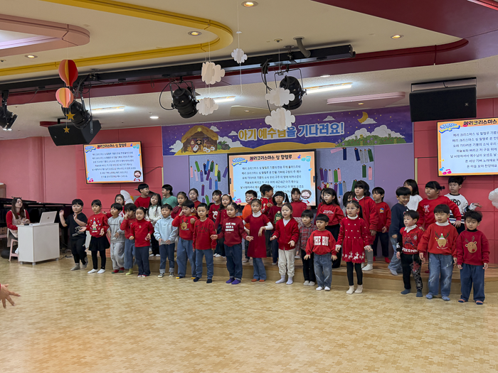 KakaoTalk_Photo_2025-12-21-17-17-15 024.png