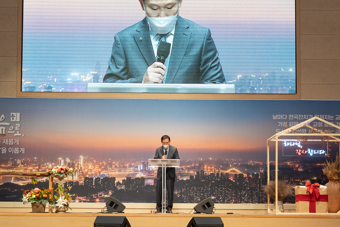 221114 김창옥교수-12.jpg