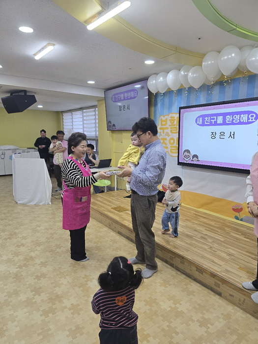 KakaoTalk_Photo_2026-04-05-18-01-51 008.png