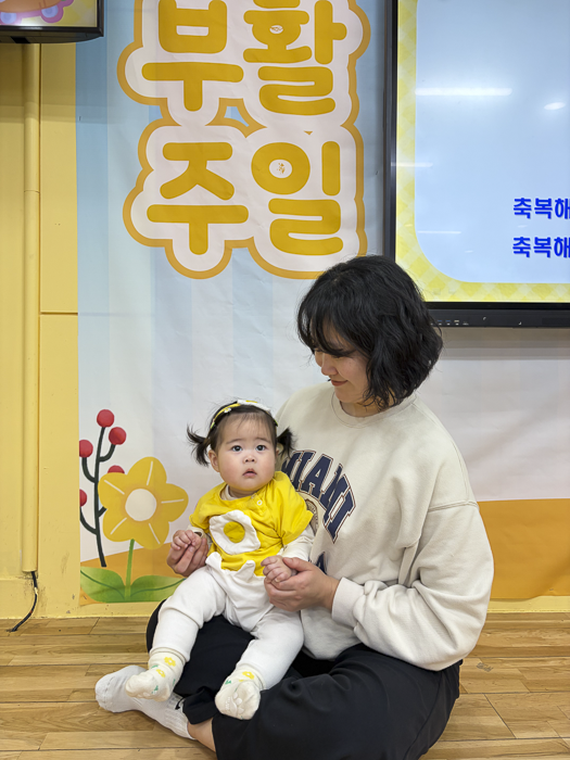 KakaoTalk_Photo_2026-04-05-18-01-51 006.png