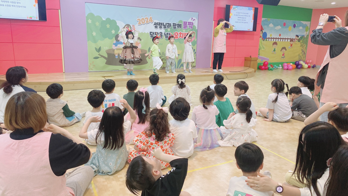 KakaoTalk_Photo_2024-05-19-18-04-40 023.jpg