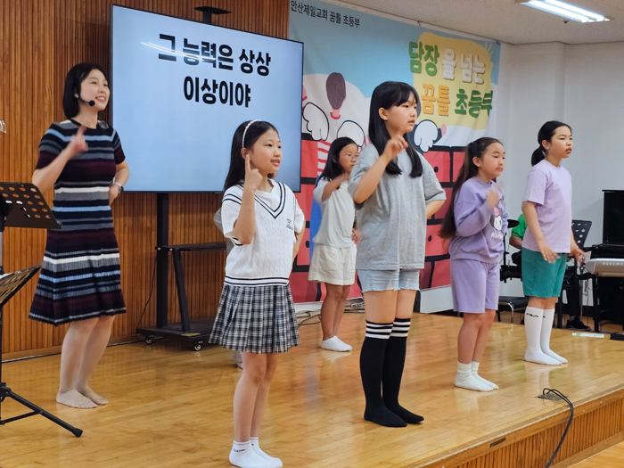 KakaoTalk_Photo_2024-05-19-18-04-50 013.jpg