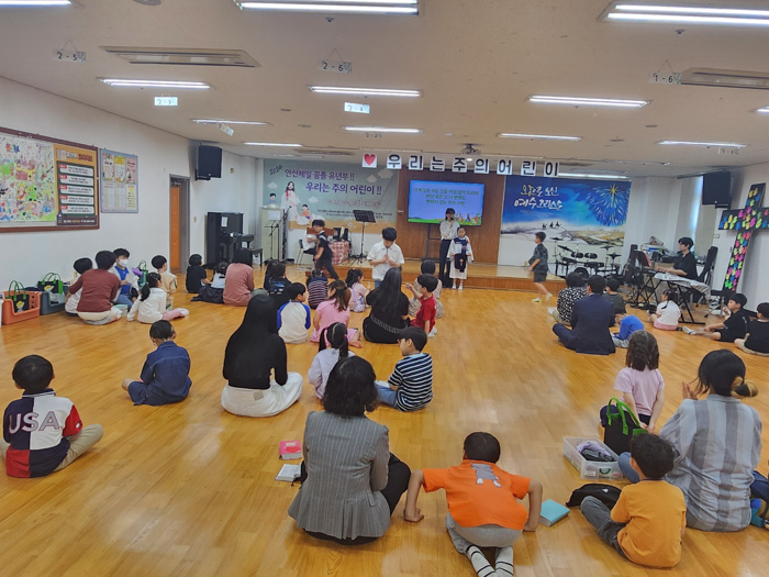 KakaoTalk_Photo_2024-05-19-18-04-49 005.jpg