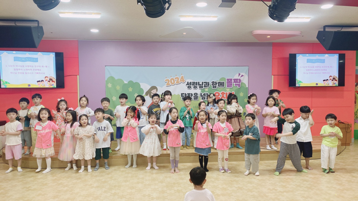 KakaoTalk_Photo_2024-05-19-18-04-40 022.jpg