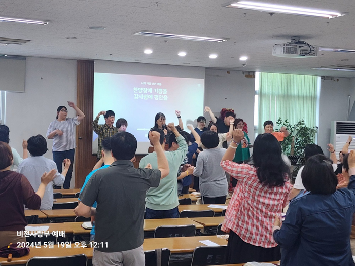KakaoTalk_Photo_2024-05-19-18-05-18 009.jpg