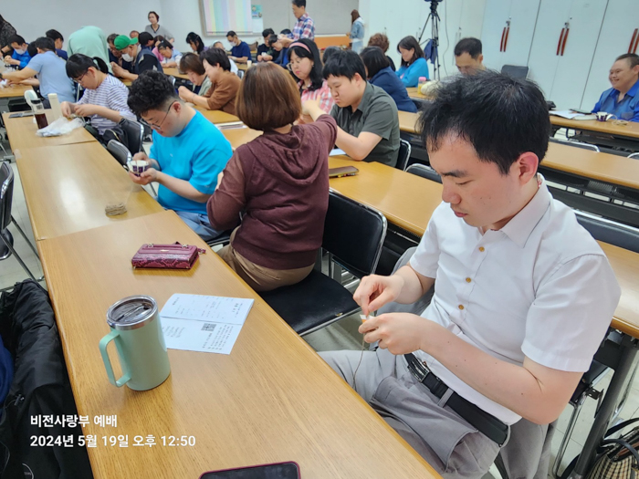 KakaoTalk_Photo_2024-05-19-18-05-18 013.jpg