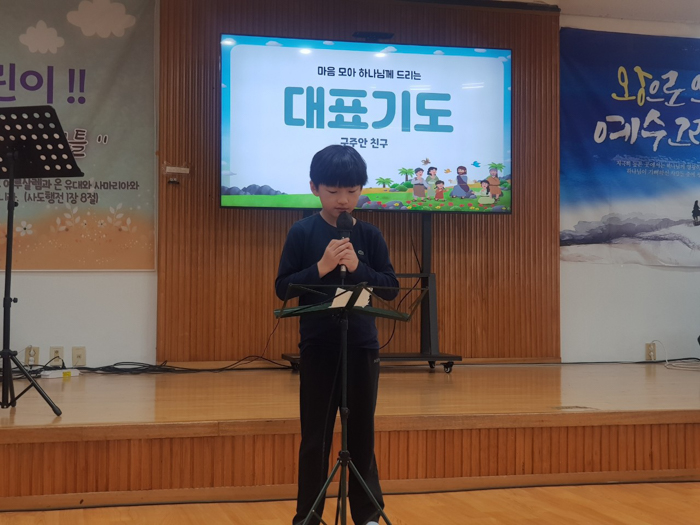 KakaoTalk_Photo_2024-05-19-18-04-50 009.jpg