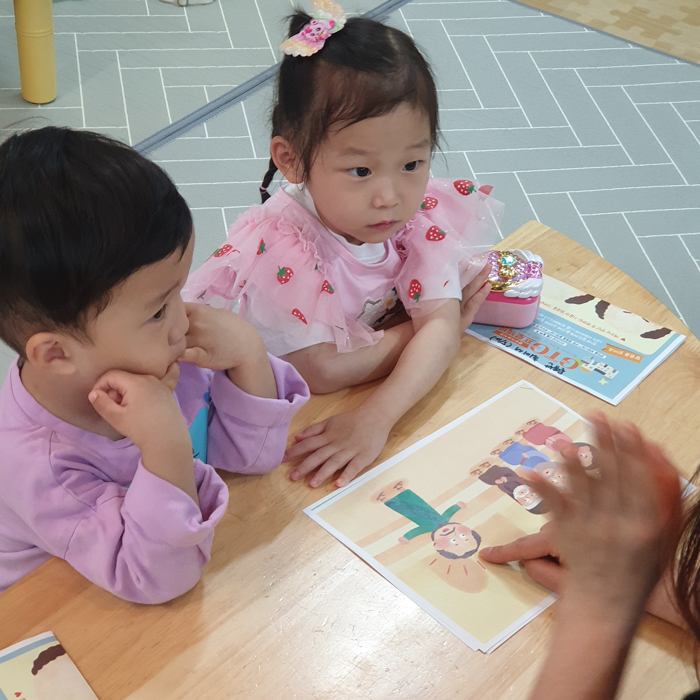 KakaoTalk_Photo_2024-05-19-18-04-39 013.jpg