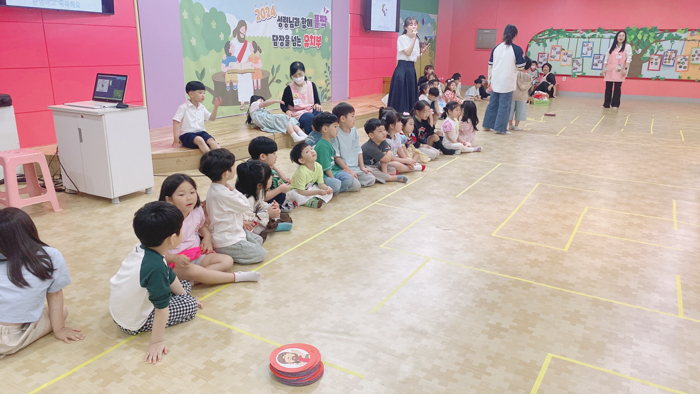 KakaoTalk_Photo_2024-05-19-18-04-40 024.jpg