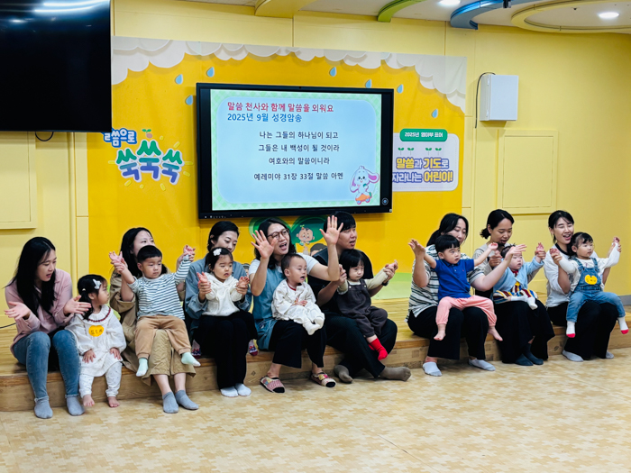 KakaoTalk_Photo_2025-09-28-16-57-58 015.jpg