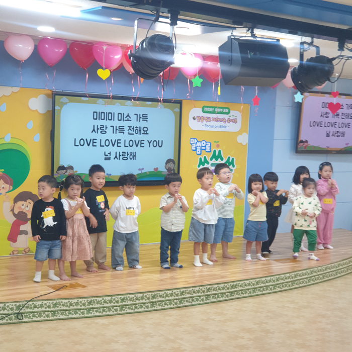 KakaoTalk_Photo_2025-09-28-16-57-58 016.jpg