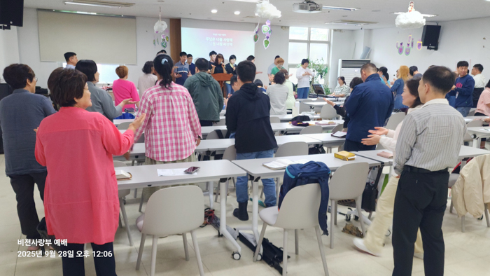 KakaoTalk_Photo_2025-09-28-16-58-52 017.jpg