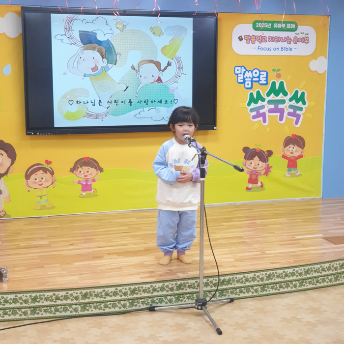 KakaoTalk_Photo_2025-09-28-16-58-02 023.jpg