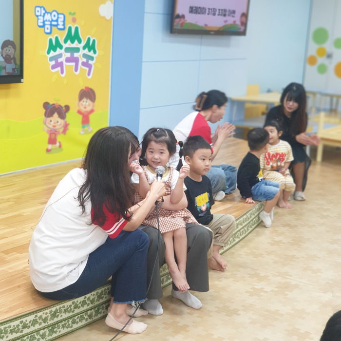 KakaoTalk_Photo_2025-09-28-16-57-59 018.jpg
