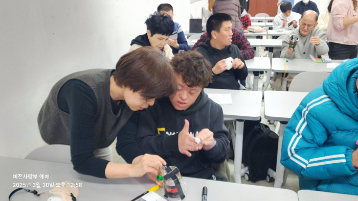 KakaoTalk_Photo_2025-03-30-15-58-19 002.jpg