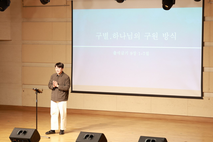 KakaoTalk_Photo_2025-03-30-15-57-59 003.jpg