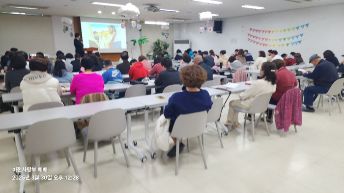 KakaoTalk_Photo_2025-03-30-15-58-19 009.jpg