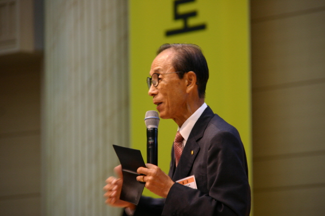 mdf_IMG_7495.JPG