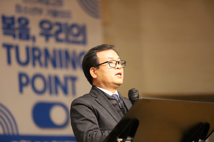 구역장컨퍼런스65.jpg