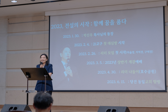 2025.6.22. 종강예배 21.jpg