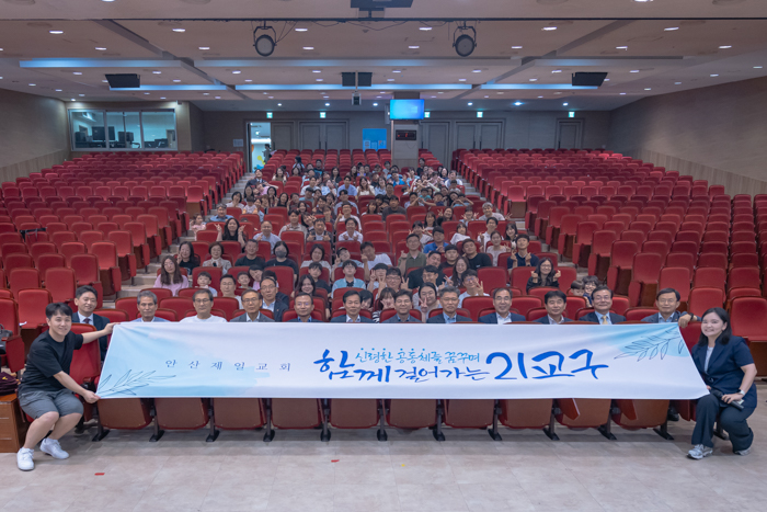 2025.6.22. 종강예배 25.jpg