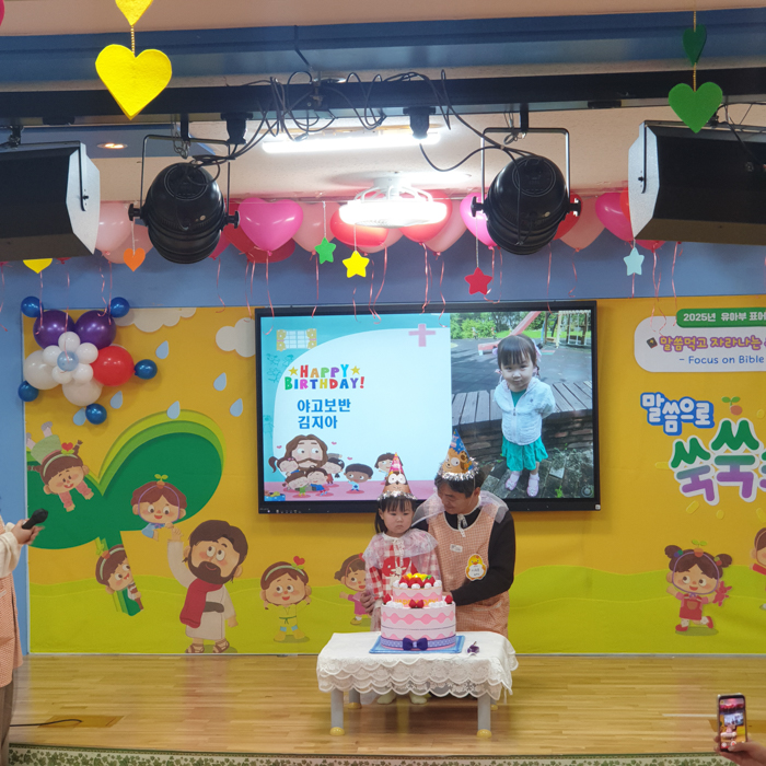 KakaoTalk_Photo_2025-11-02-17-00-48 020.jpg