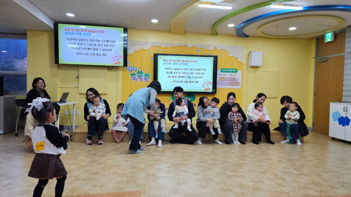 KakaoTalk_Photo_2025-11-02-17-00-40 009.jpg