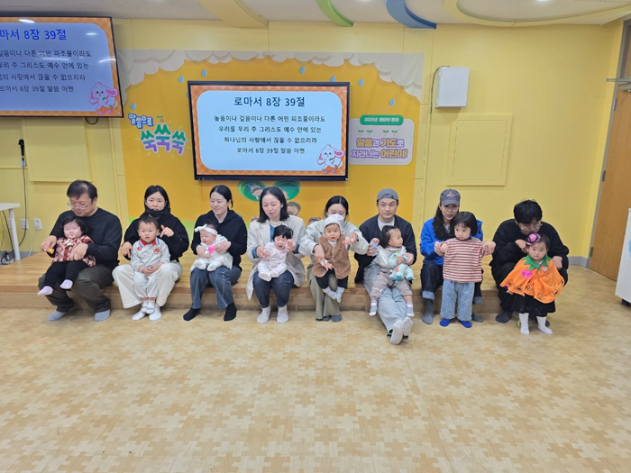 KakaoTalk_Photo_2025-11-02-17-00-39 003.jpg