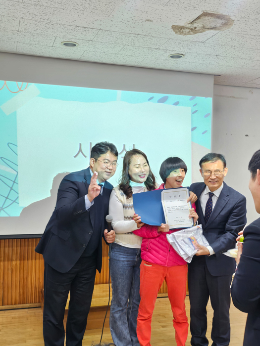 KakaoTalk_Photo_2025-11-02-17-01-41 001.jpg