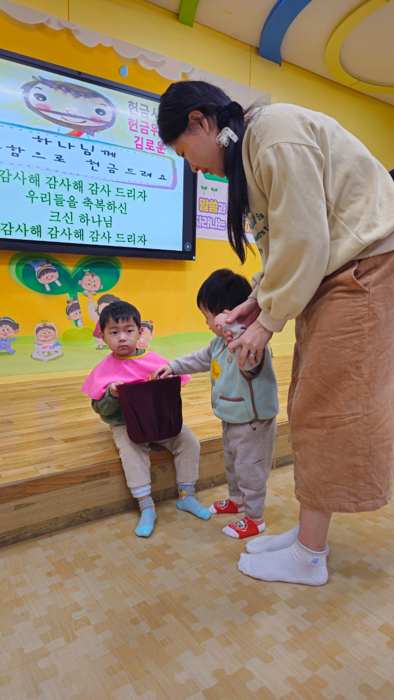 KakaoTalk_Photo_2025-11-02-17-00-40 013.jpg