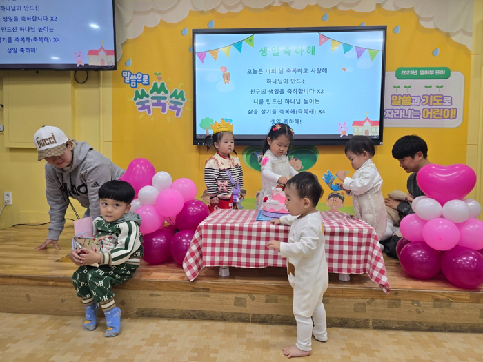 KakaoTalk_Photo_2025-11-02-17-00-39 002.jpg