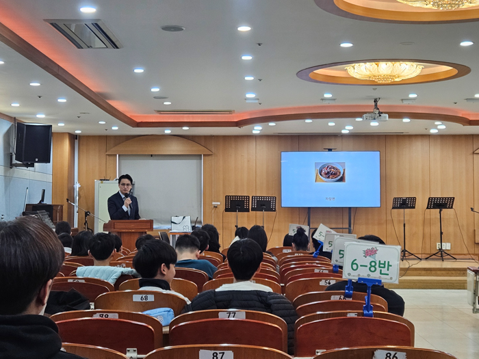 KakaoTalk_Photo_2025-11-02-17-01-06 002.jpg