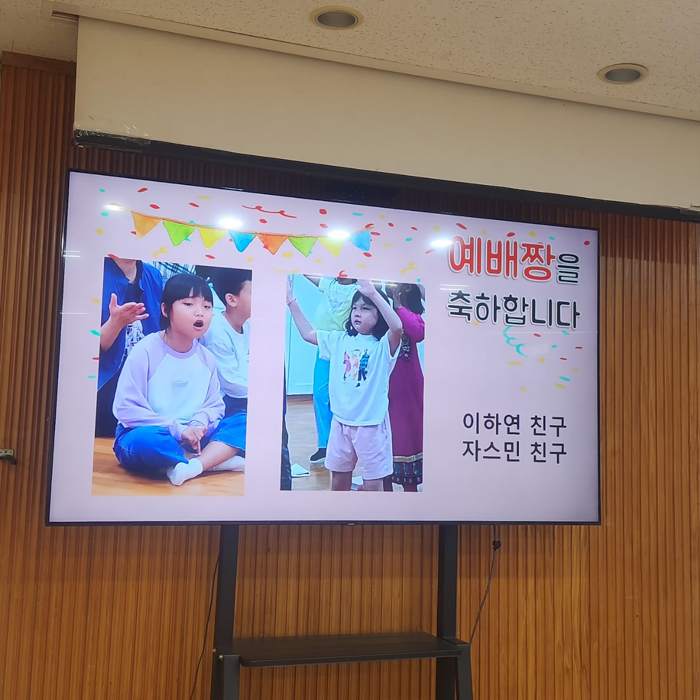 KakaoTalk_Photo_2025-11-02-17-01-10 016.jpg