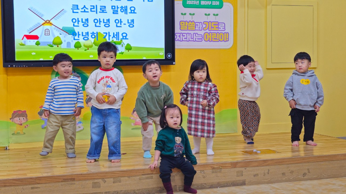 KakaoTalk_Photo_2025-11-02-17-00-40 008.jpg