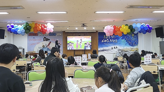 KakaoTalk_Photo_2026-03-10-09-18-13 003.png