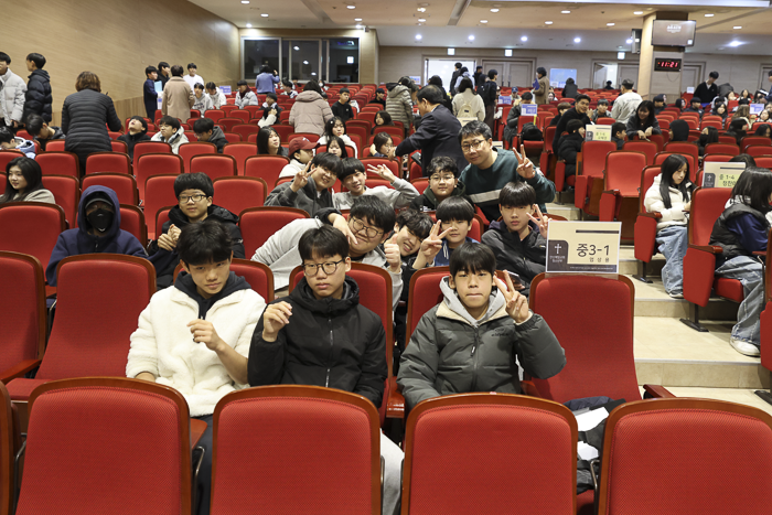 KakaoTalk_Photo_2026-03-10-09-18-44 028.png