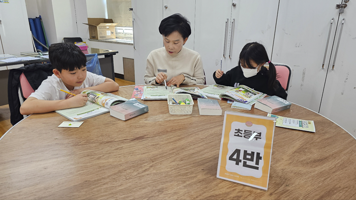 KakaoTalk_Photo_2026-03-10-09-18-13 011.png