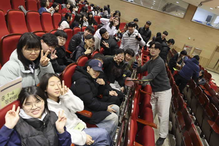 KakaoTalk_Photo_2026-03-10-09-18-44 029.png