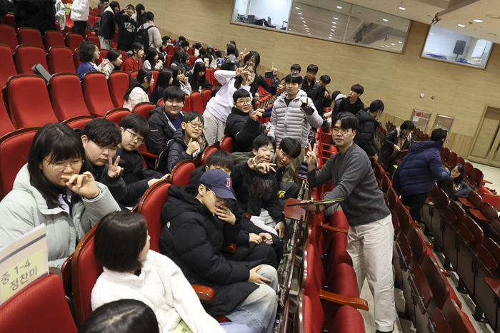 KakaoTalk_Photo_2026-03-10-09-18-44 030.png