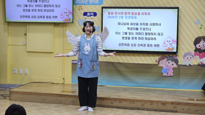 KakaoTalk_Photo_2026-03-10-09-17-58 004.png