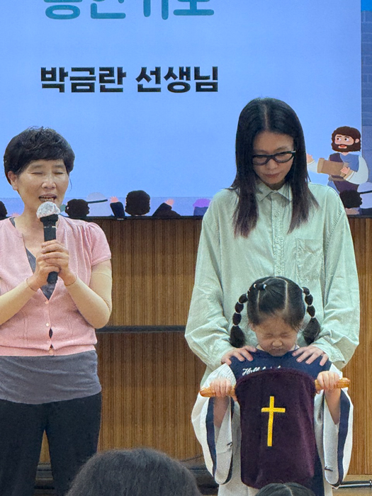 KakaoTalk_Photo_2025-08-05-09-50-42 018.jpg