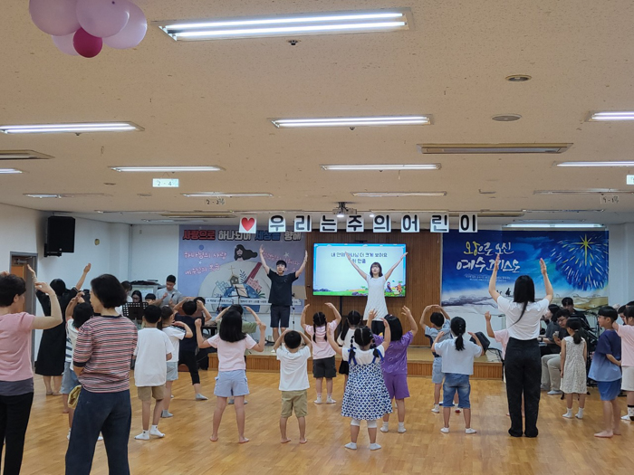 KakaoTalk_Photo_2025-08-05-09-50-42 019.jpg
