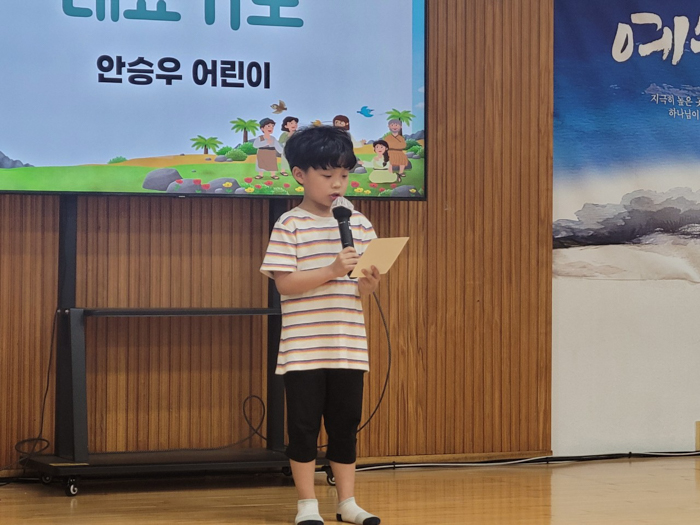 KakaoTalk_Photo_2025-08-05-09-50-42 015.jpg