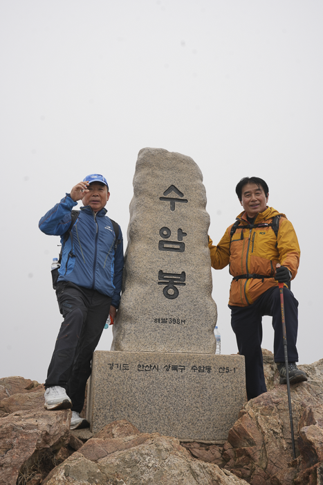 DSC04850.png