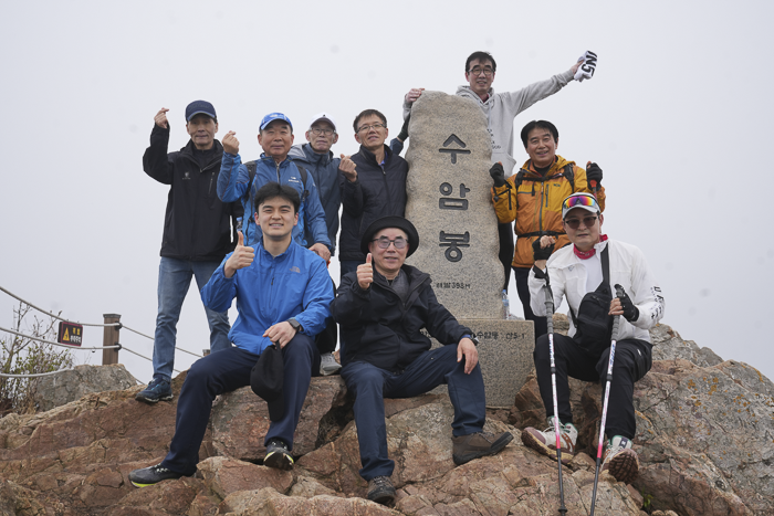 DSC04862.png