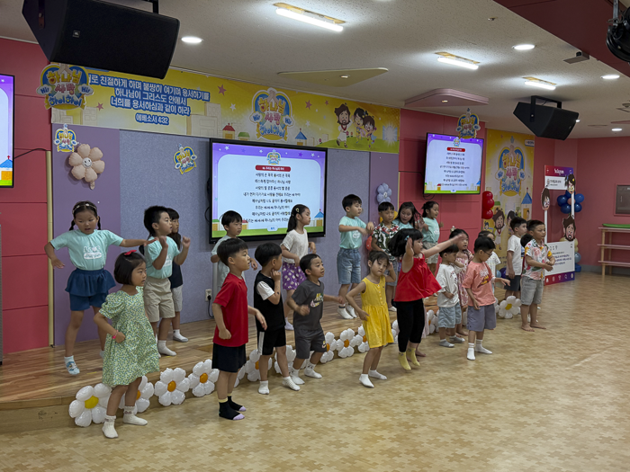 KakaoTalk_Photo_2026-08-04-08-59-04 027.png