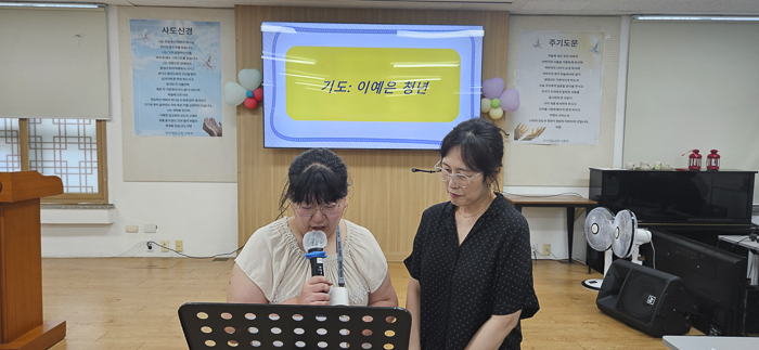 KakaoTalk_Photo_2026-08-04-08-59-46 002.png