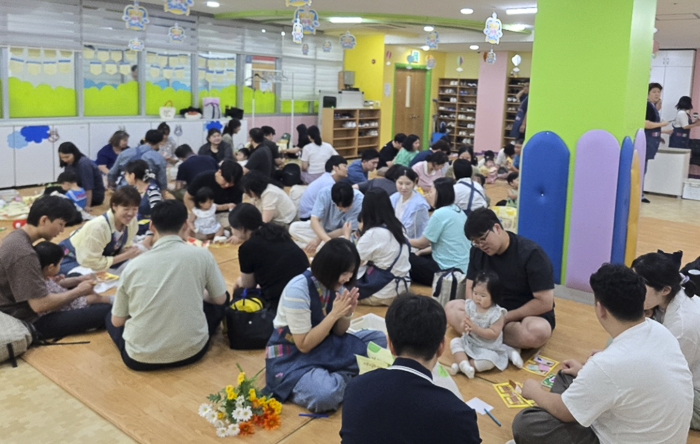 KakaoTalk_Photo_2026-08-04-08-59-03 002.png
